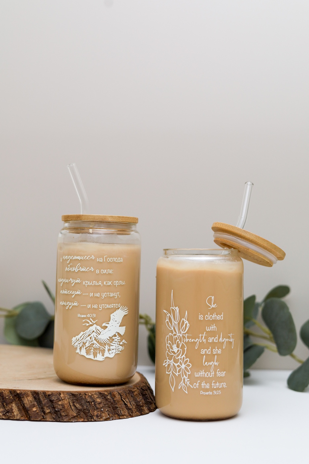 Styled glass tumblers